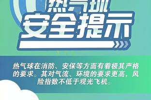 必威官方登录首页网站网址截图2